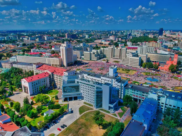 Télétravail au Belarus